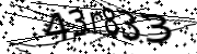 Anti-Bot verification code image